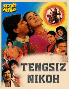 Tengsiz nikoh