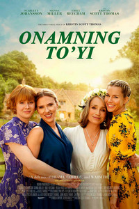 Mening onamning to'yi