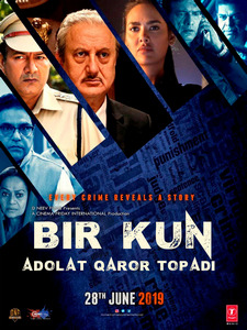Bir kun: Adolat qaror topadi