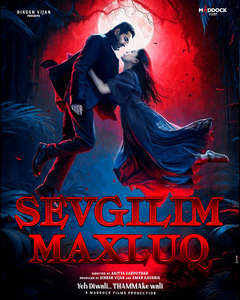 Vampir