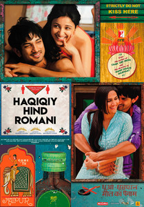 Haqiqiy hind romani