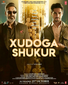 Xudoga shukur