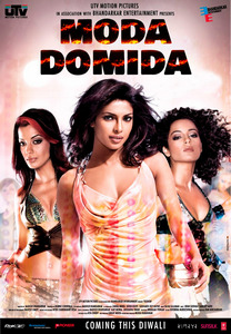 Moda domida
