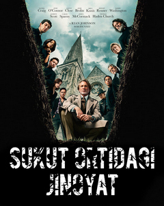 Sukut ortidagi jinoyat