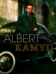 Janob Kamyu