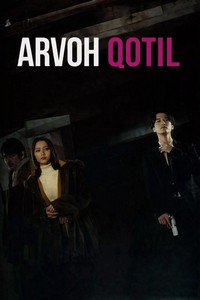 Arvoh qotil