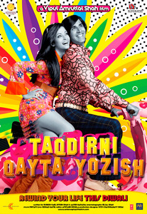 Taqdirni qayta yozish