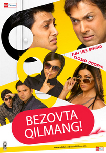 Bezovta qilmang!