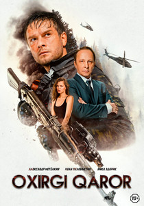 Yollangan agent