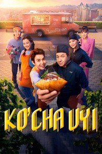 Ko'cha uyi