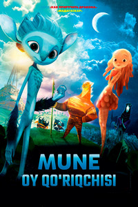 Mune: Oy qo'riqchisi