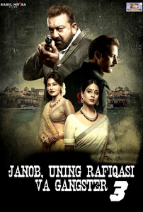 Janob, uning rafiqasi va Gangster 3
