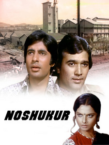 Noshukur