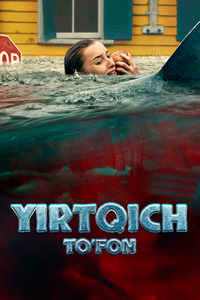 Yirtqich: To'fon