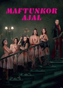 Maftunkor ajal