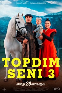 Topdim seni 3