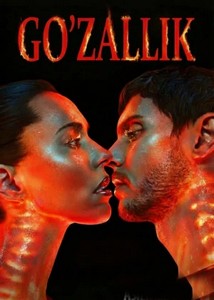 Go'zallik posteri