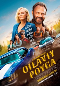 So'nggi poyga posteri