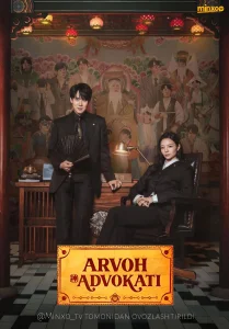 Arvoh advokati posteri