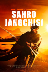 Sahro jangchisi posteri