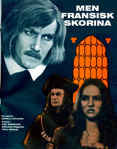 Men, Fransisk Skorina posteri