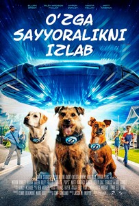 O'zga sayyoralikni izlab posteri