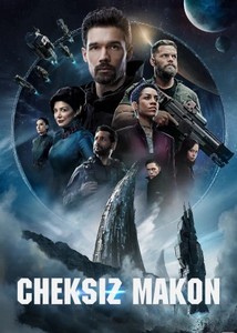 Cheksiz makon posteri