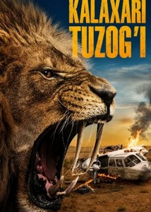 Kalaxari tuzog'i posteri