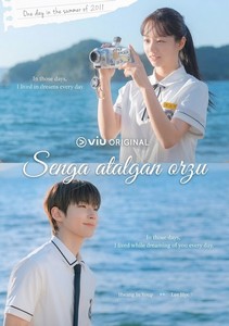 Senga atalgan orzu posteri
