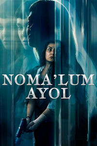 Noma'lum ayol posteri
