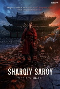 Sharqiy saroy posteri