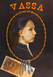 Vassa posteri